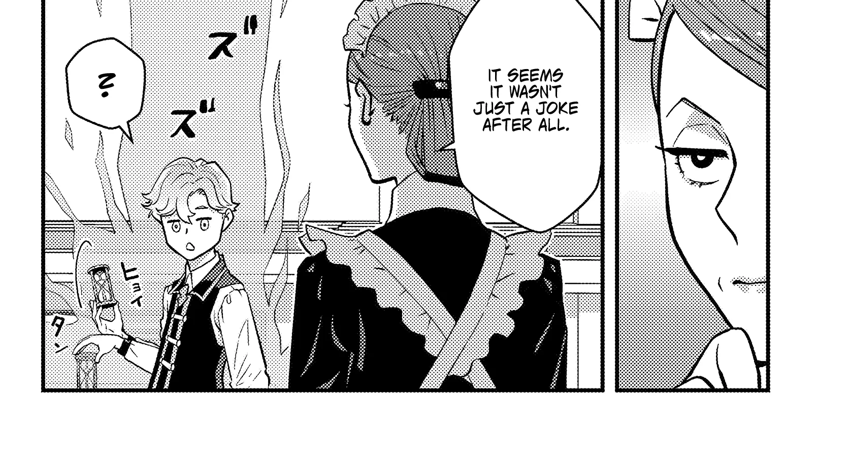 Kuzulesse Oblige: 18-kin Game Sekai no Kuzu Akuyaku ni Tensei Shiteshimatta Ore wa, Gensaku Chishiki no Chikara de Doushite mo Mob Jinsei wo Tsukami Toritai Chapter 1 page 92 - 