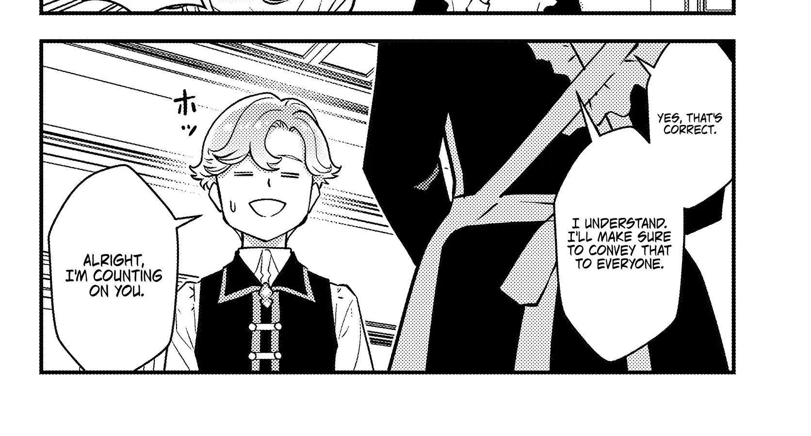 Kuzulesse Oblige: 18-kin Game Sekai no Kuzu Akuyaku ni Tensei Shiteshimatta Ore wa, Gensaku Chishiki no Chikara de Doushite mo Mob Jinsei wo Tsukami Toritai Chapter 1 page 98 - 