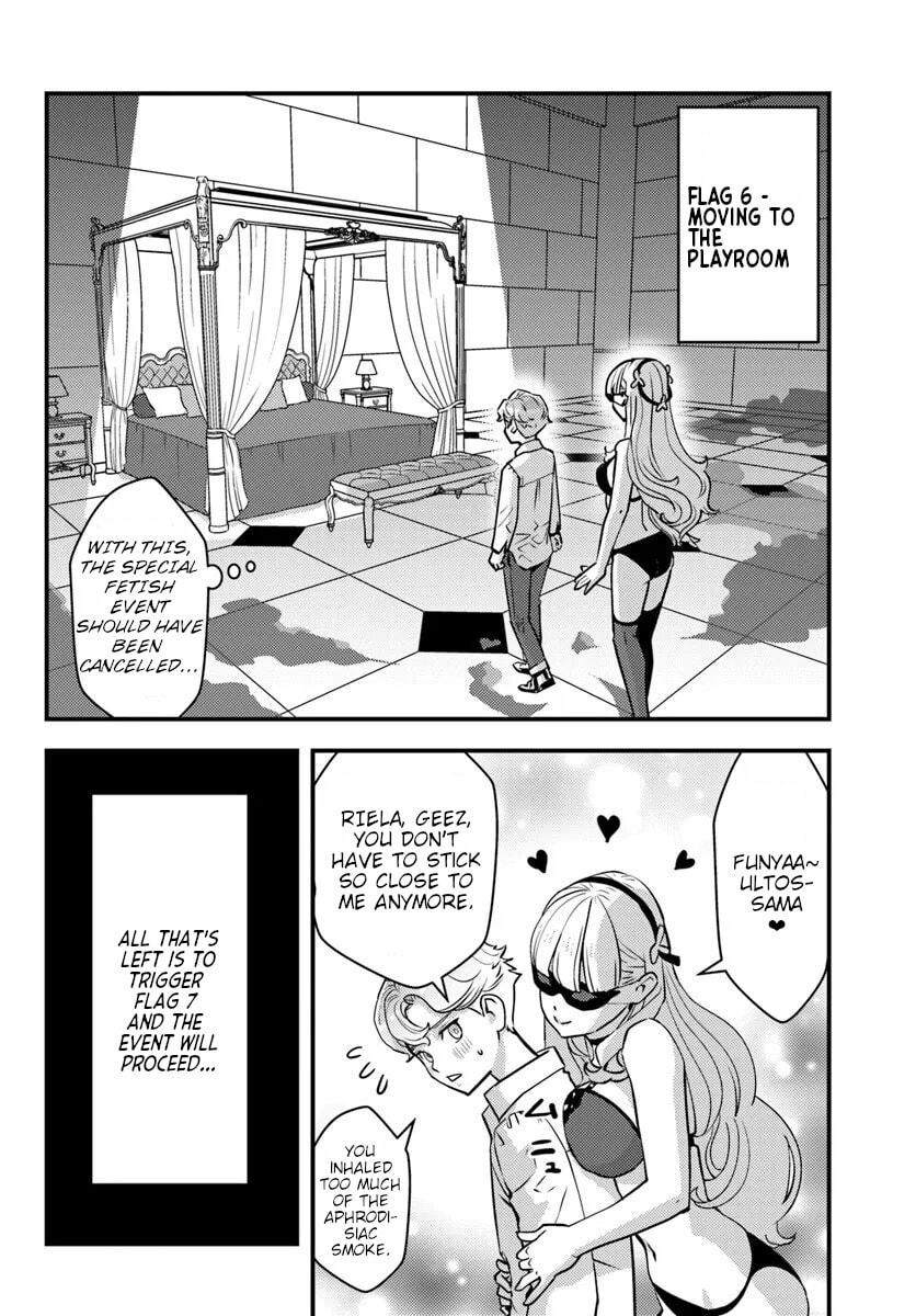 Kuzulesse Oblige: 18-kin Game Sekai no Kuzu Akuyaku ni Tensei Shiteshimatta Ore wa, Gensaku Chishiki no Chikara de Doushite mo Mob Jinsei wo Tsukami Toritai Chapter 10 page 15 - 