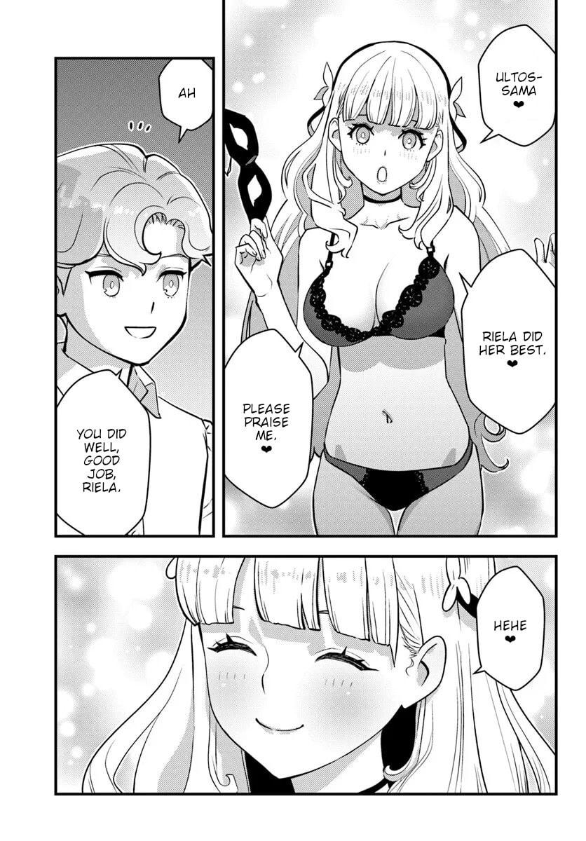 Kuzulesse Oblige: 18-kin Game Sekai no Kuzu Akuyaku ni Tensei Shiteshimatta Ore wa, Gensaku Chishiki no Chikara de Doushite mo Mob Jinsei wo Tsukami Toritai Chapter 10 page 16 - 