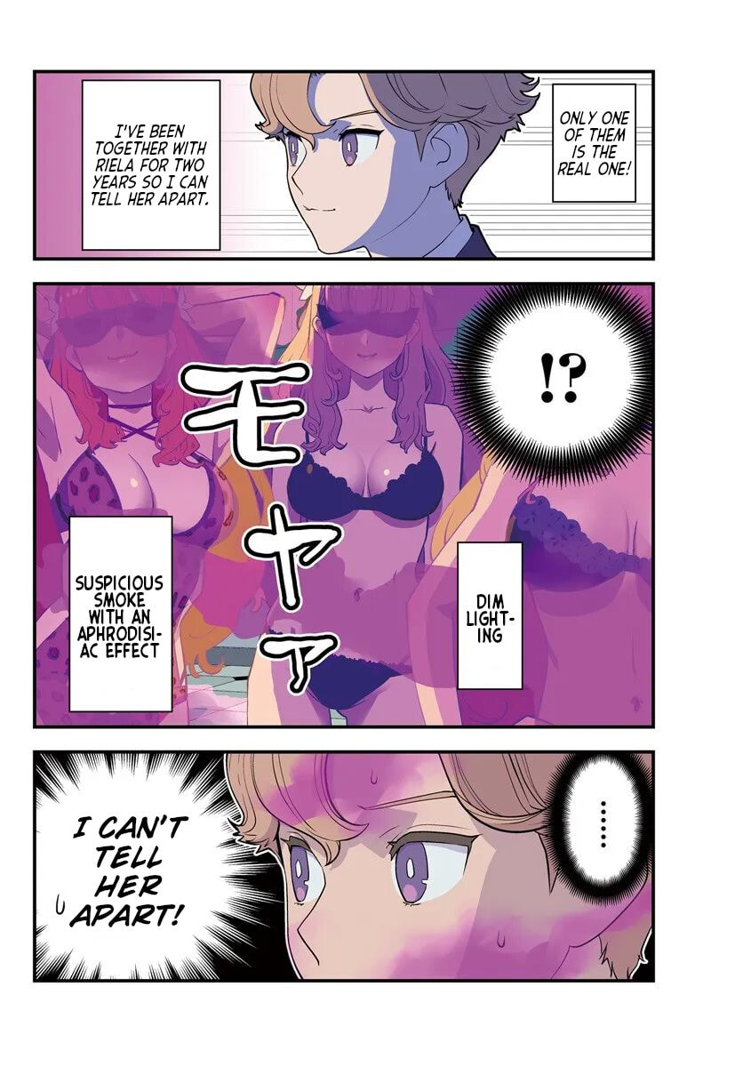Kuzulesse Oblige: 18-kin Game Sekai no Kuzu Akuyaku ni Tensei Shiteshimatta Ore wa, Gensaku Chishiki no Chikara de Doushite mo Mob Jinsei wo Tsukami Toritai Chapter 10 page 3 - 