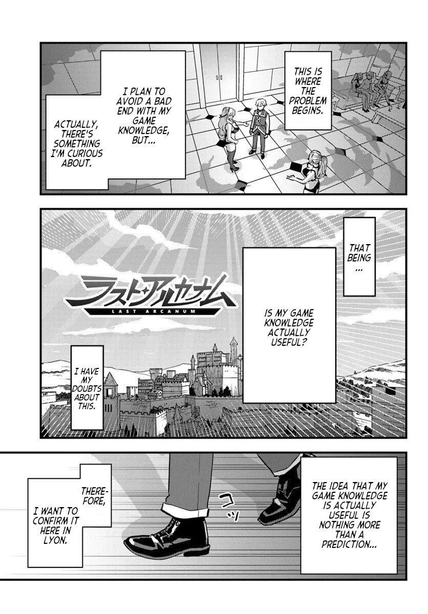 Kuzulesse Oblige: 18-kin Game Sekai no Kuzu Akuyaku ni Tensei Shiteshimatta Ore wa, Gensaku Chishiki no Chikara de Doushite mo Mob Jinsei wo Tsukami Toritai Chapter 10 page 10 - 