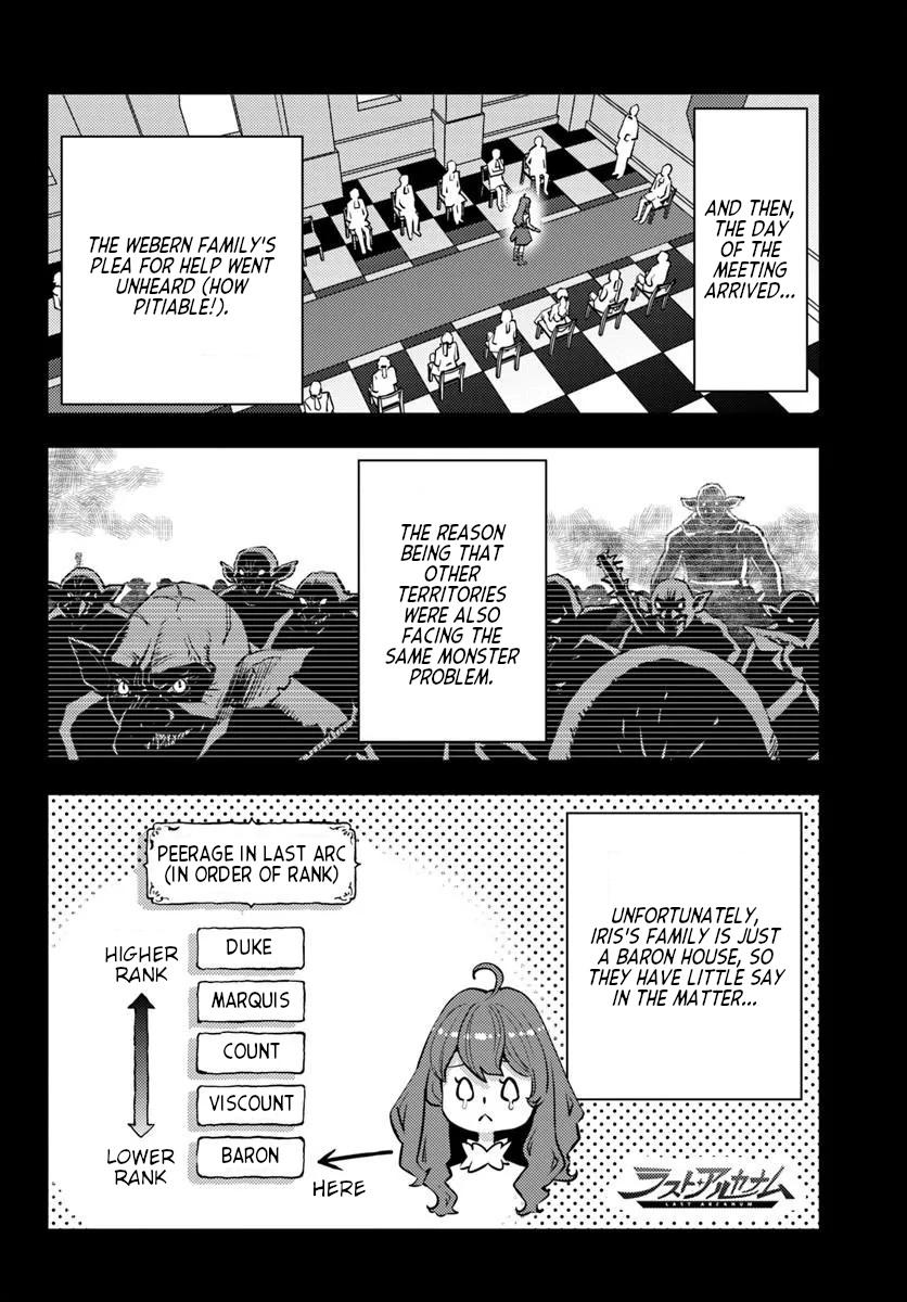 Kuzulesse Oblige: 18-kin Game Sekai no Kuzu Akuyaku ni Tensei Shiteshimatta Ore wa, Gensaku Chishiki no Chikara de Doushite mo Mob Jinsei wo Tsukami Toritai Chapter 11 page 12 - 