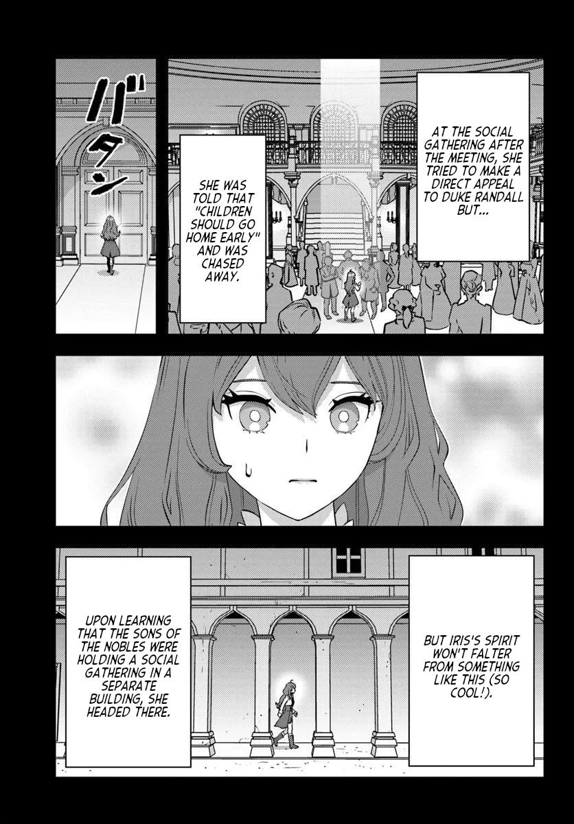 Kuzulesse Oblige: 18-kin Game Sekai no Kuzu Akuyaku ni Tensei Shiteshimatta Ore wa, Gensaku Chishiki no Chikara de Doushite mo Mob Jinsei wo Tsukami Toritai Chapter 11 page 13 - 