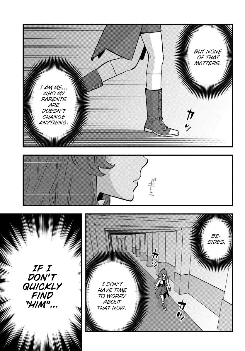 Kuzulesse Oblige: 18-kin Game Sekai no Kuzu Akuyaku ni Tensei Shiteshimatta Ore wa, Gensaku Chishiki no Chikara de Doushite mo Mob Jinsei wo Tsukami Toritai Chapter 11 page 3 - 