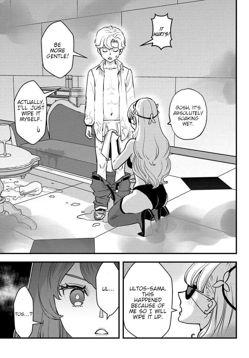 Kuzulesse Oblige: 18-kin Game Sekai no Kuzu Akuyaku ni Tensei Shiteshimatta Ore wa, Gensaku Chishiki no Chikara de Doushite mo Mob Jinsei wo Tsukami Toritai Chapter 11 page 21 - 