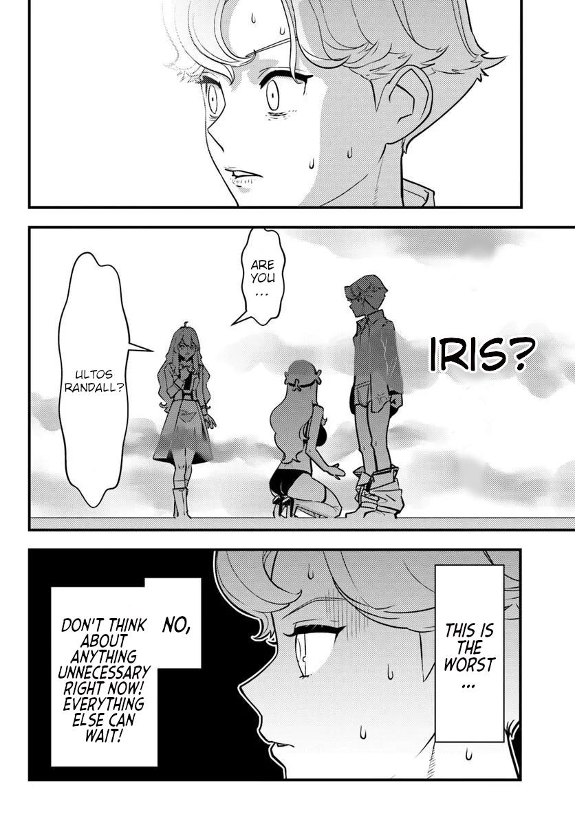 Kuzulesse Oblige: 18-kin Game Sekai no Kuzu Akuyaku ni Tensei Shiteshimatta Ore wa, Gensaku Chishiki no Chikara de Doushite mo Mob Jinsei wo Tsukami Toritai Chapter 11 page 23 - 