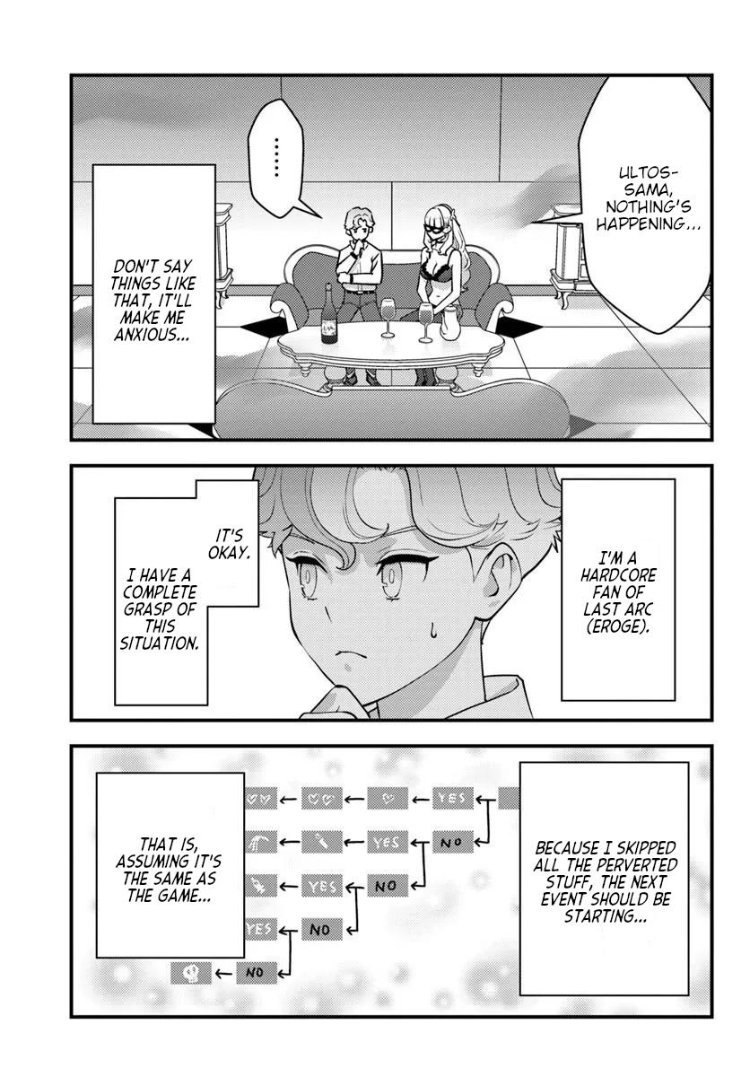 Kuzulesse Oblige: 18-kin Game Sekai no Kuzu Akuyaku ni Tensei Shiteshimatta Ore wa, Gensaku Chishiki no Chikara de Doushite mo Mob Jinsei wo Tsukami Toritai Chapter 11 page 5 - 