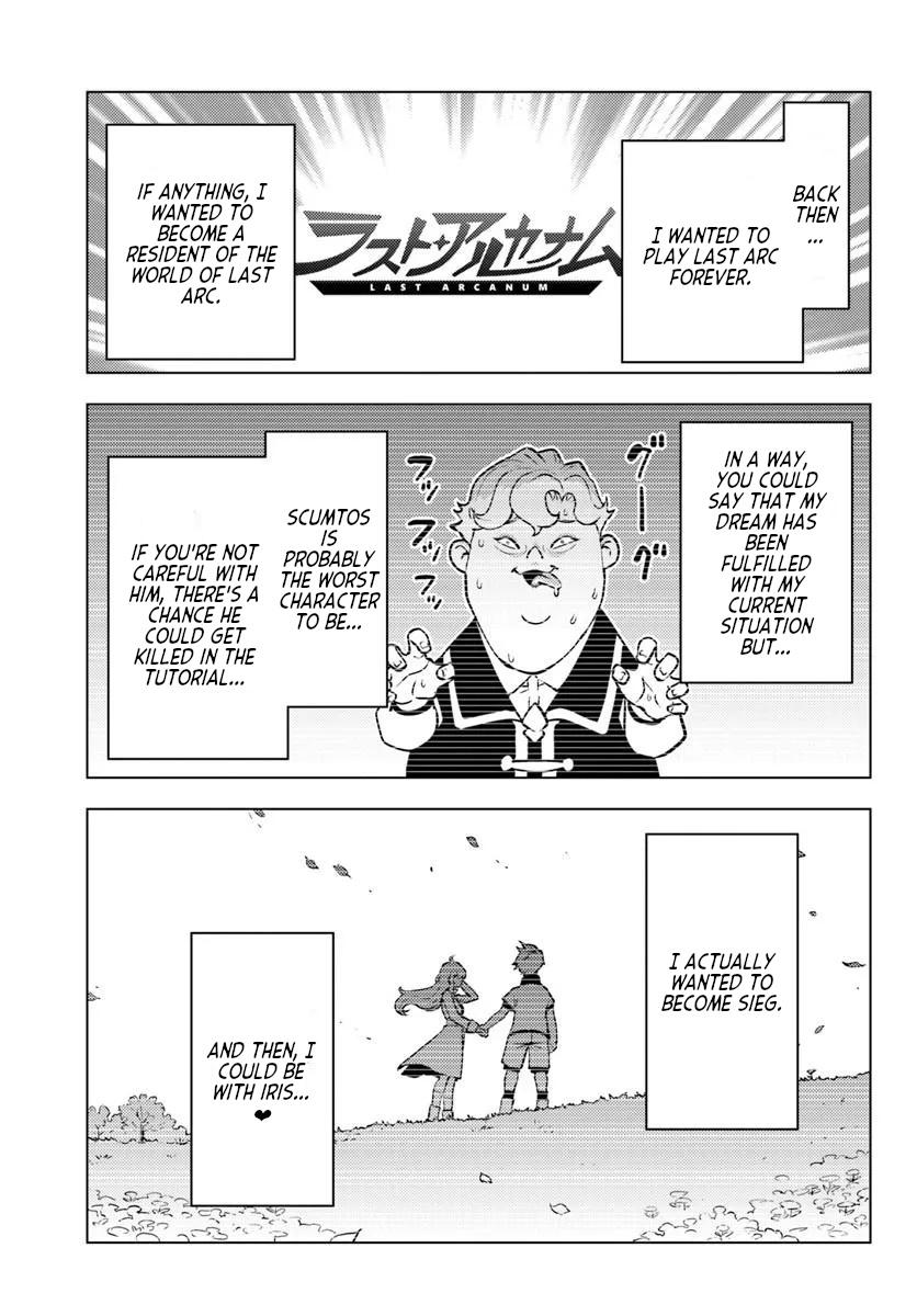 Kuzulesse Oblige: 18-kin Game Sekai no Kuzu Akuyaku ni Tensei Shiteshimatta Ore wa, Gensaku Chishiki no Chikara de Doushite mo Mob Jinsei wo Tsukami Toritai Chapter 11 page 7 - 