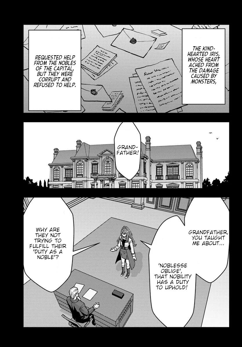 Kuzulesse Oblige: 18-kin Game Sekai no Kuzu Akuyaku ni Tensei Shiteshimatta Ore wa, Gensaku Chishiki no Chikara de Doushite mo Mob Jinsei wo Tsukami Toritai Chapter 11 page 9 - 