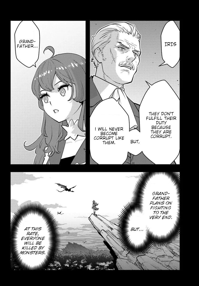 Kuzulesse Oblige: 18-kin Game Sekai no Kuzu Akuyaku ni Tensei Shiteshimatta Ore wa, Gensaku Chishiki no Chikara de Doushite mo Mob Jinsei wo Tsukami Toritai Chapter 11 page 10 - 