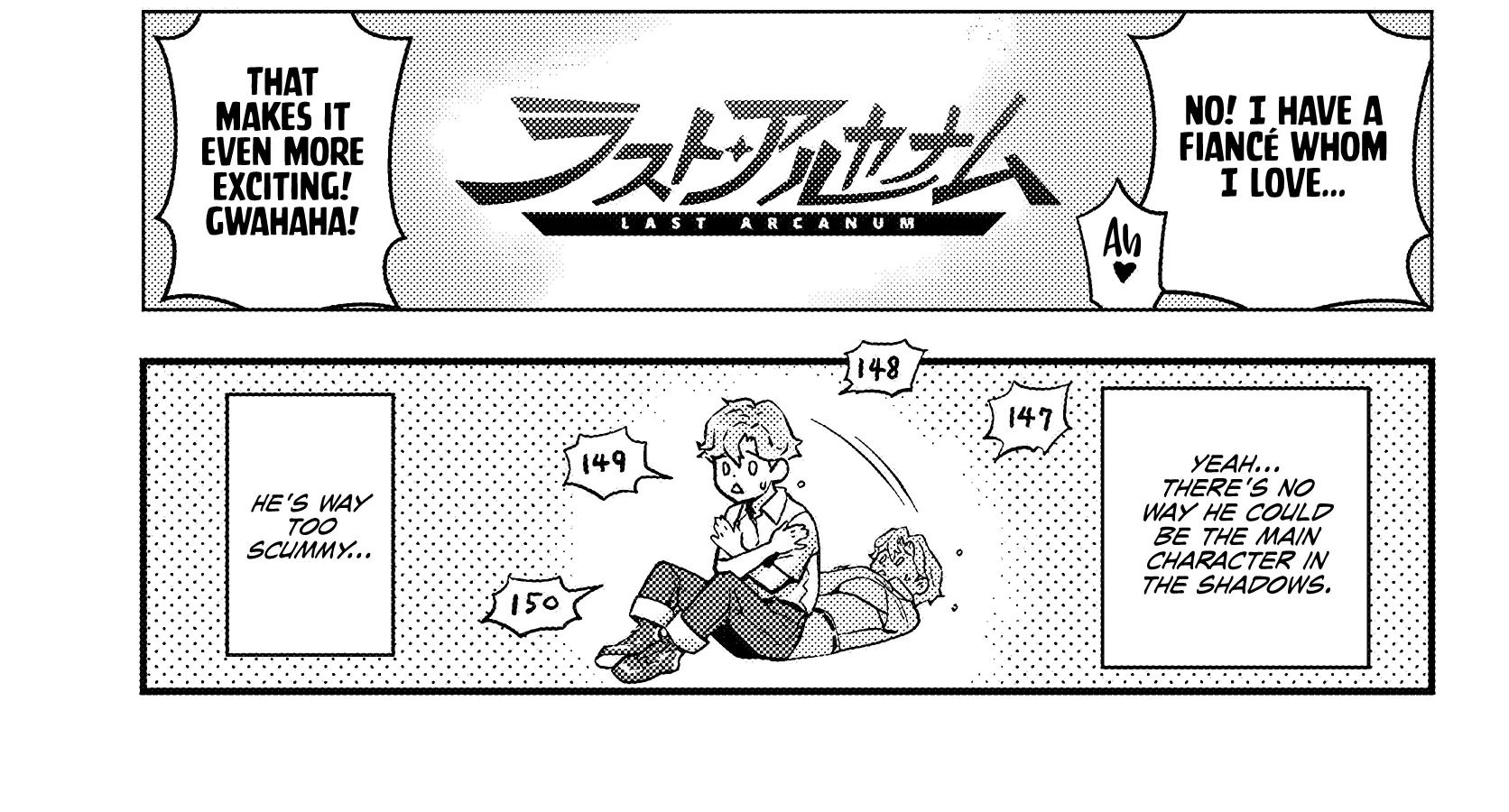 Kuzulesse Oblige: 18-kin Game Sekai no Kuzu Akuyaku ni Tensei Shiteshimatta Ore wa, Gensaku Chishiki no Chikara de Doushite mo Mob Jinsei wo Tsukami Toritai Chapter 2.1 page 12 - 
