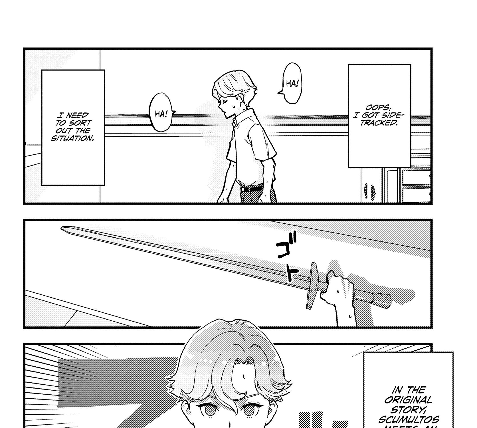 Kuzulesse Oblige: 18-kin Game Sekai no Kuzu Akuyaku ni Tensei Shiteshimatta Ore wa, Gensaku Chishiki no Chikara de Doushite mo Mob Jinsei wo Tsukami Toritai Chapter 2.1 page 13 - 