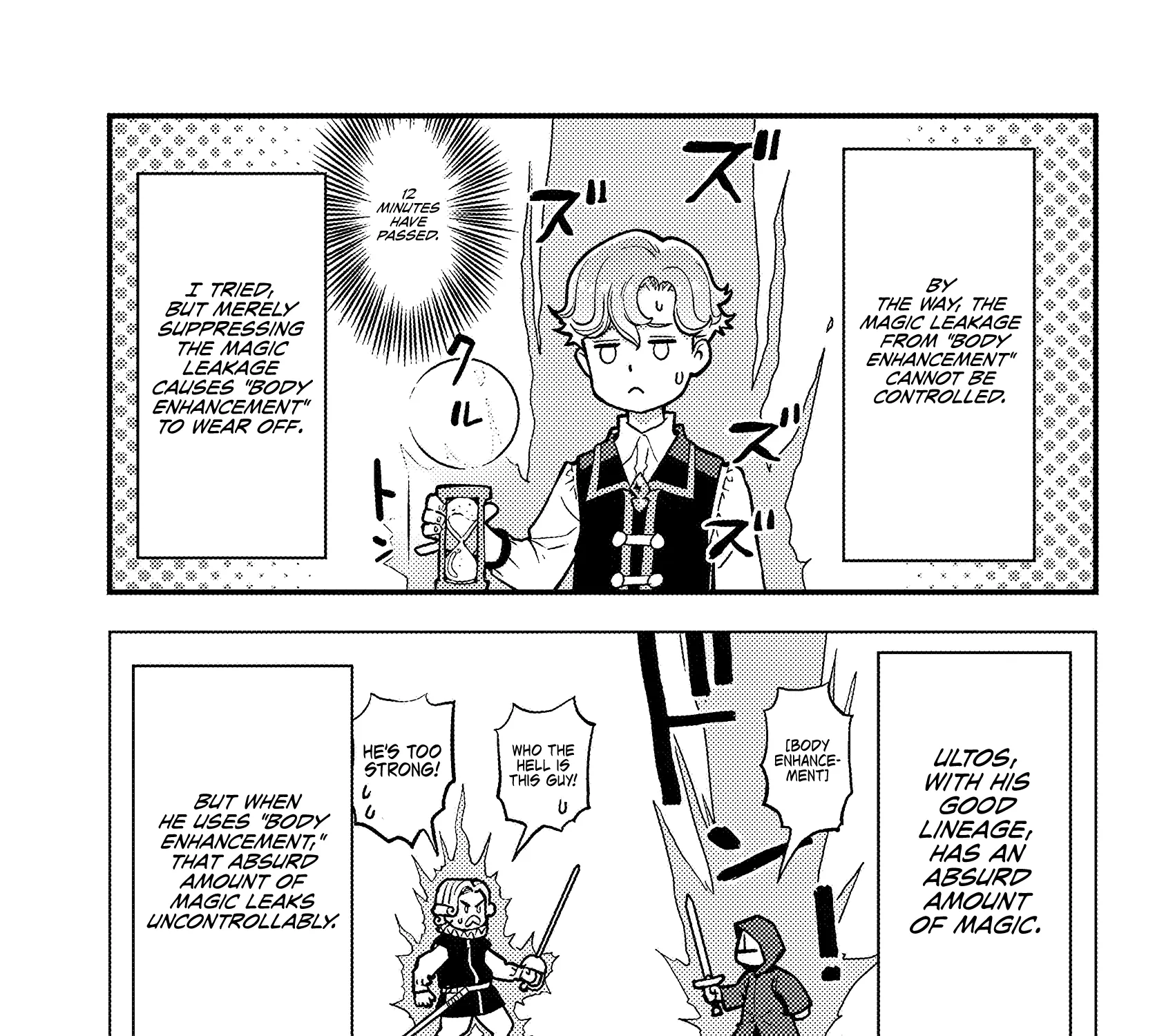 Kuzulesse Oblige: 18-kin Game Sekai no Kuzu Akuyaku ni Tensei Shiteshimatta Ore wa, Gensaku Chishiki no Chikara de Doushite mo Mob Jinsei wo Tsukami Toritai Chapter 2.1 page 27 - 