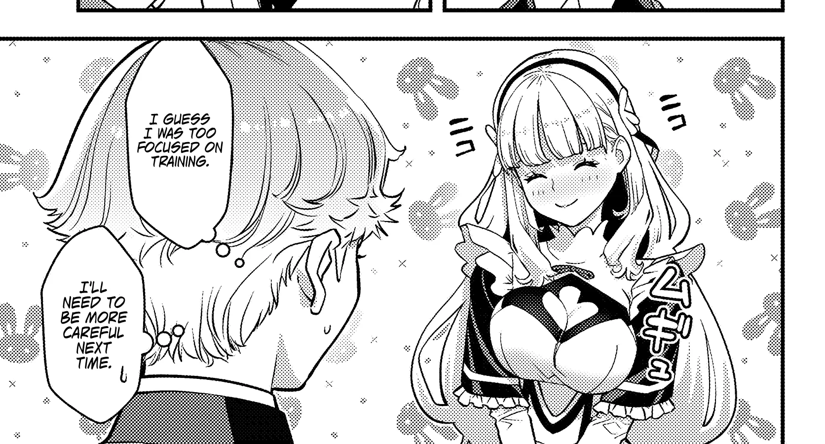 Kuzulesse Oblige: 18-kin Game Sekai no Kuzu Akuyaku ni Tensei Shiteshimatta Ore wa, Gensaku Chishiki no Chikara de Doushite mo Mob Jinsei wo Tsukami Toritai Chapter 2.1 page 32 - 