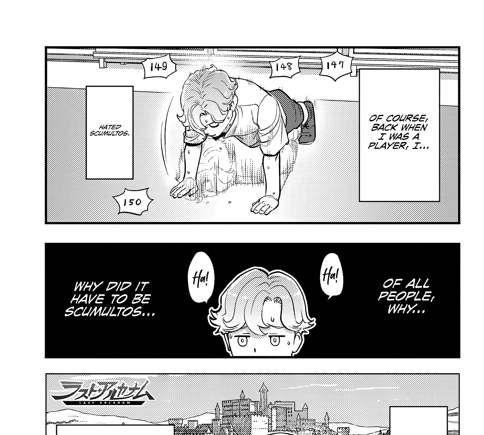 Kuzulesse Oblige: 18-kin Game Sekai no Kuzu Akuyaku ni Tensei Shiteshimatta Ore wa, Gensaku Chishiki no Chikara de Doushite mo Mob Jinsei wo Tsukami Toritai Chapter 2.1 page 7 - 