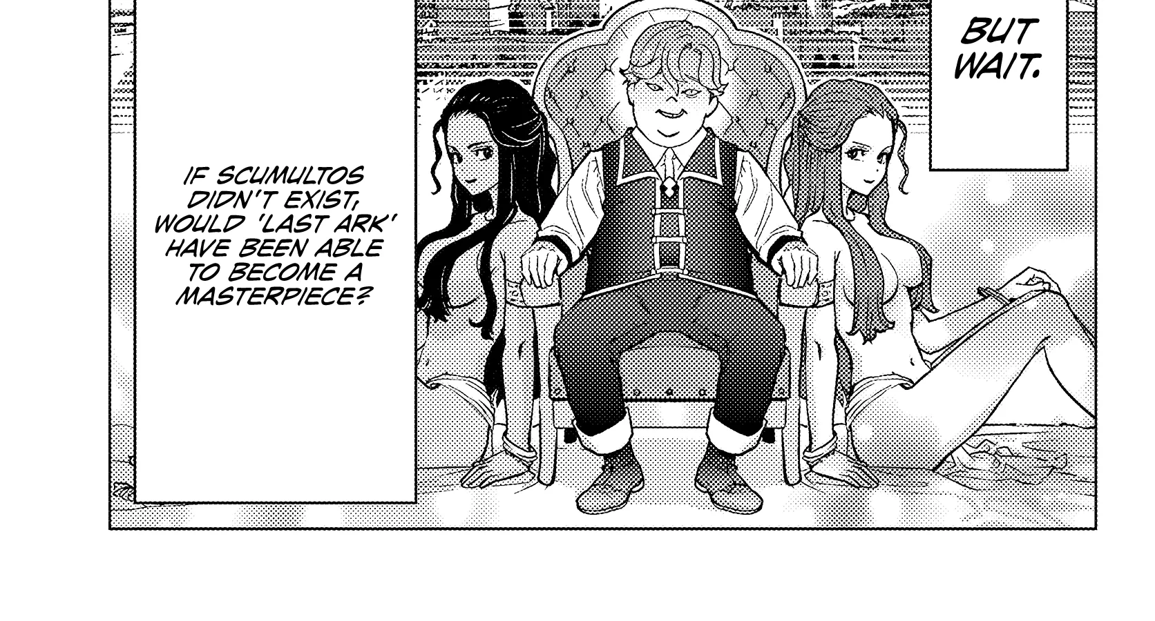 Kuzulesse Oblige: 18-kin Game Sekai no Kuzu Akuyaku ni Tensei Shiteshimatta Ore wa, Gensaku Chishiki no Chikara de Doushite mo Mob Jinsei wo Tsukami Toritai Chapter 2.1 page 8 - 