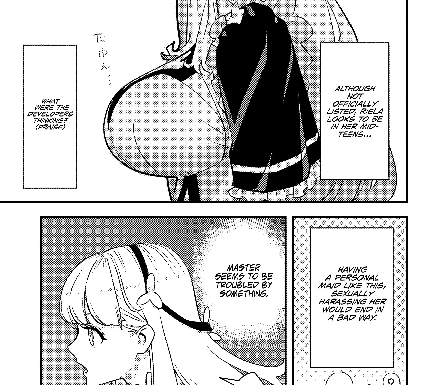 Kuzulesse Oblige: 18-kin Game Sekai no Kuzu Akuyaku ni Tensei Shiteshimatta Ore wa, Gensaku Chishiki no Chikara de Doushite mo Mob Jinsei wo Tsukami Toritai Chapter 2.2 page 2 - 