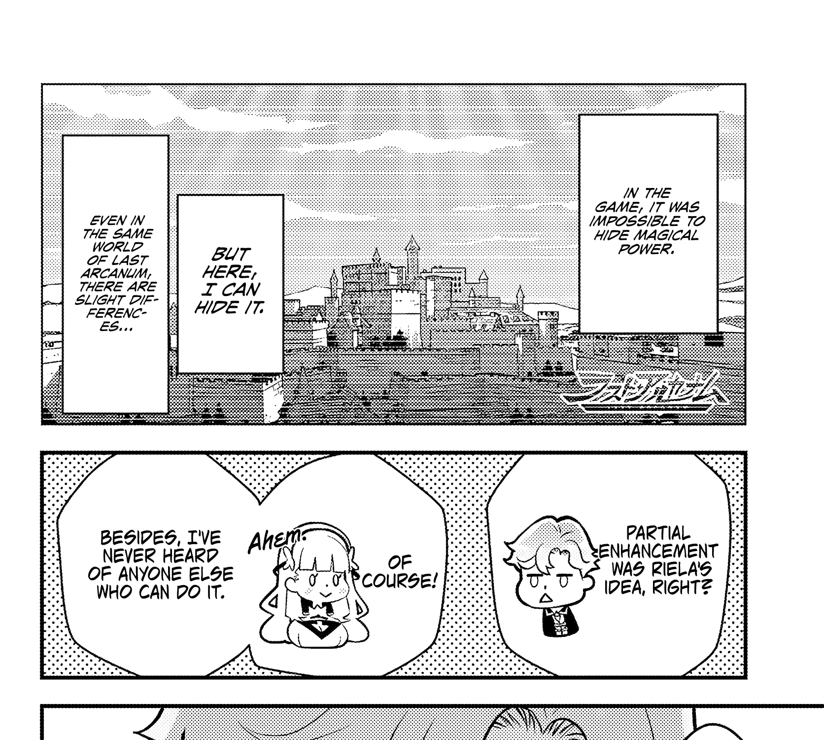 Kuzulesse Oblige: 18-kin Game Sekai no Kuzu Akuyaku ni Tensei Shiteshimatta Ore wa, Gensaku Chishiki no Chikara de Doushite mo Mob Jinsei wo Tsukami Toritai Chapter 2.2 page 30 - 