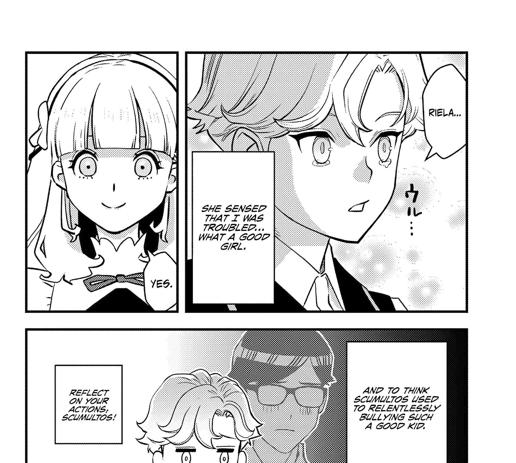Kuzulesse Oblige: 18-kin Game Sekai no Kuzu Akuyaku ni Tensei Shiteshimatta Ore wa, Gensaku Chishiki no Chikara de Doushite mo Mob Jinsei wo Tsukami Toritai Chapter 2.2 page 4 - 