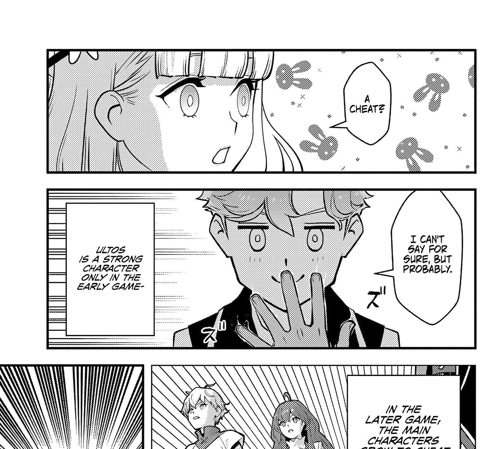 Kuzulesse Oblige: 18-kin Game Sekai no Kuzu Akuyaku ni Tensei Shiteshimatta Ore wa, Gensaku Chishiki no Chikara de Doushite mo Mob Jinsei wo Tsukami Toritai Chapter 2.2 page 32 - 
