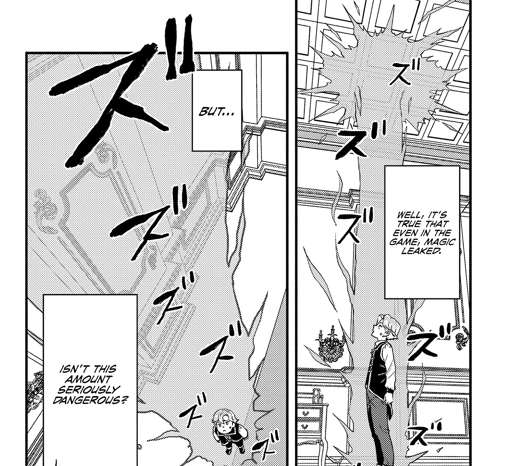 Kuzulesse Oblige: 18-kin Game Sekai no Kuzu Akuyaku ni Tensei Shiteshimatta Ore wa, Gensaku Chishiki no Chikara de Doushite mo Mob Jinsei wo Tsukami Toritai Chapter 2 page 21 - 