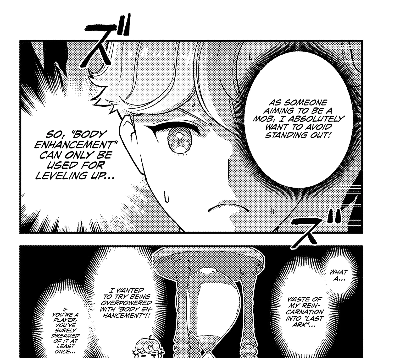 Kuzulesse Oblige: 18-kin Game Sekai no Kuzu Akuyaku ni Tensei Shiteshimatta Ore wa, Gensaku Chishiki no Chikara de Doushite mo Mob Jinsei wo Tsukami Toritai Chapter 2 page 24 - 