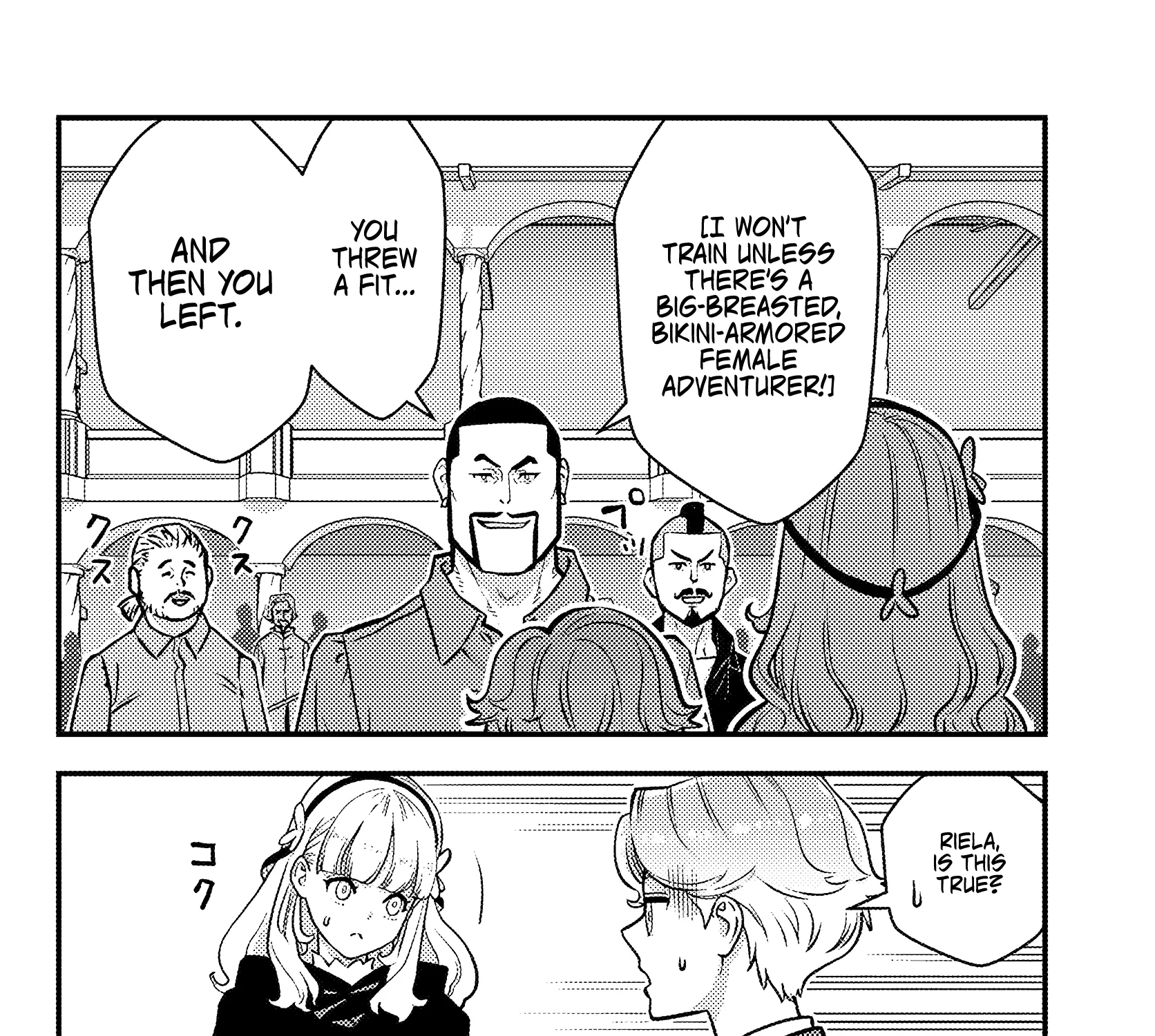Kuzulesse Oblige: 18-kin Game Sekai no Kuzu Akuyaku ni Tensei Shiteshimatta Ore wa, Gensaku Chishiki no Chikara de Doushite mo Mob Jinsei wo Tsukami Toritai Chapter 3.1 page 20 - 