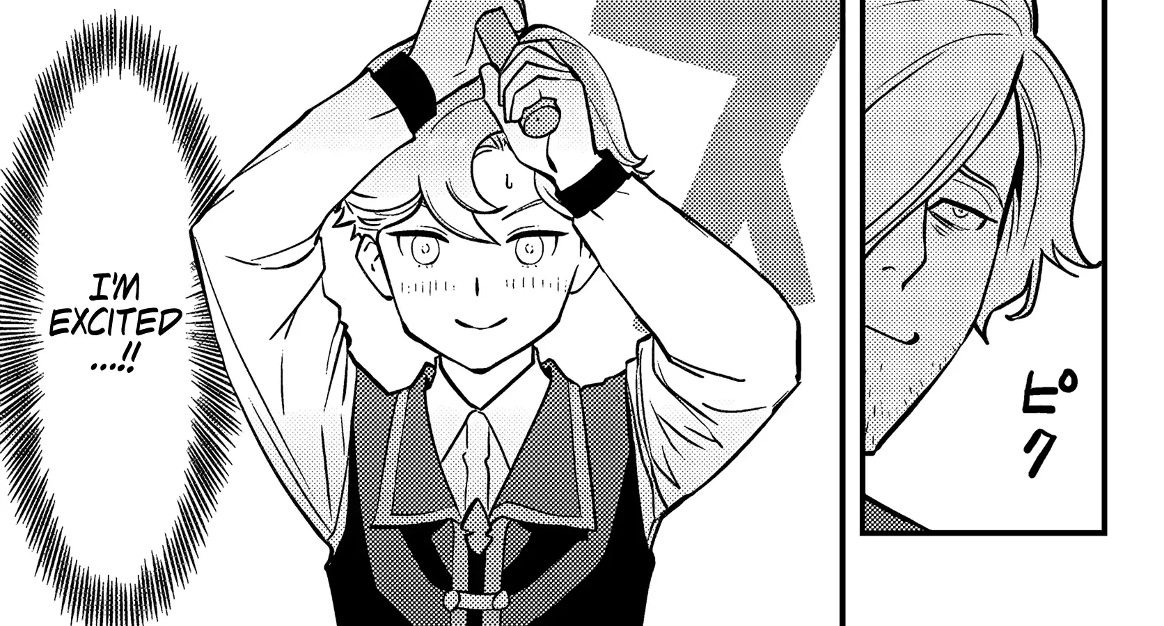 Kuzulesse Oblige: 18-kin Game Sekai no Kuzu Akuyaku ni Tensei Shiteshimatta Ore wa, Gensaku Chishiki no Chikara de Doushite mo Mob Jinsei wo Tsukami Toritai Chapter 3.2 page 19 - 