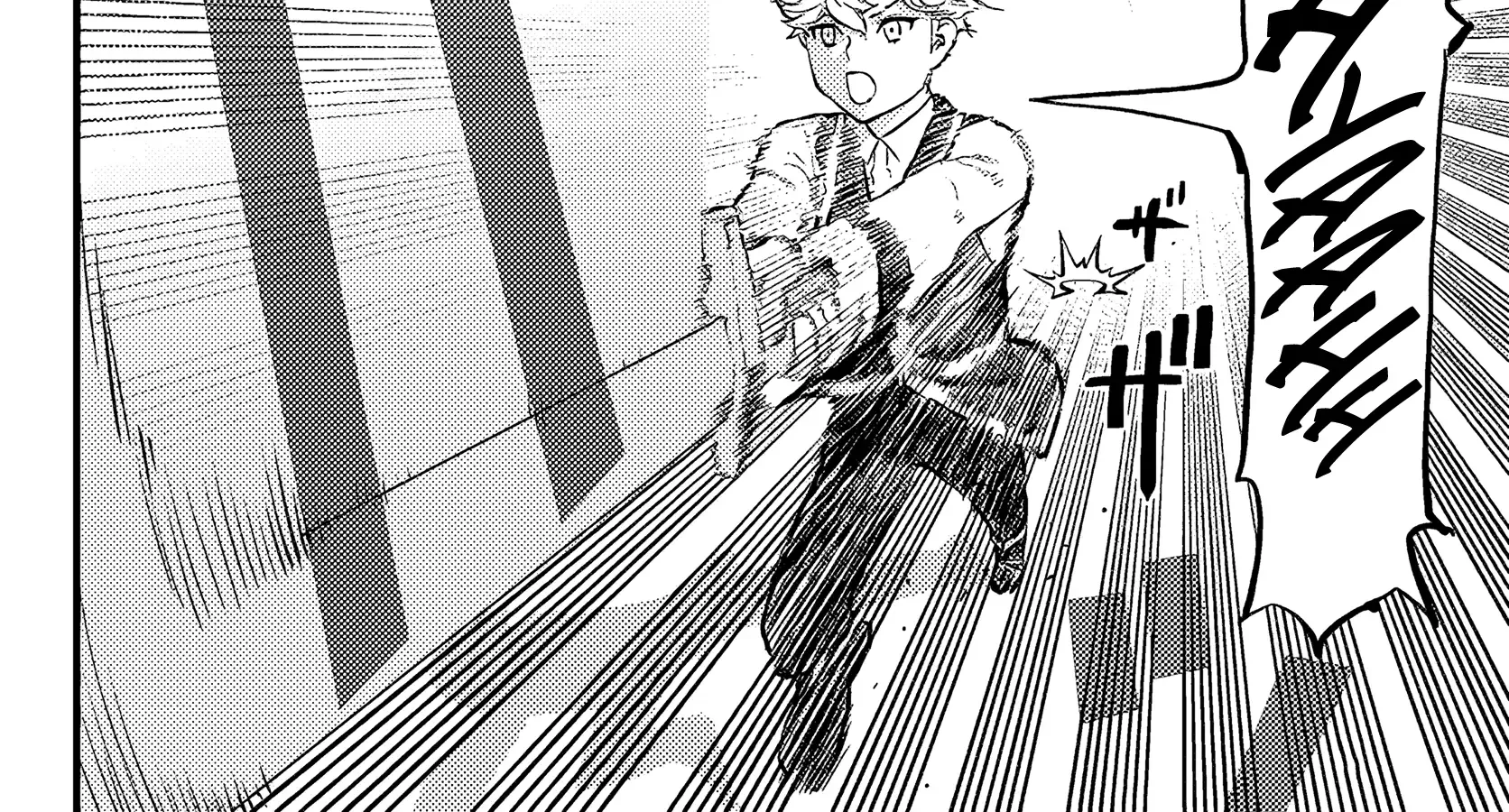 Kuzulesse Oblige: 18-kin Game Sekai no Kuzu Akuyaku ni Tensei Shiteshimatta Ore wa, Gensaku Chishiki no Chikara de Doushite mo Mob Jinsei wo Tsukami Toritai Chapter 3.2 page 21 - 