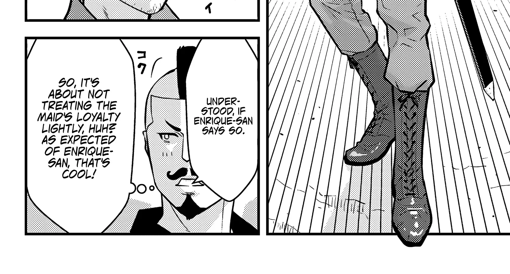 Kuzulesse Oblige: 18-kin Game Sekai no Kuzu Akuyaku ni Tensei Shiteshimatta Ore wa, Gensaku Chishiki no Chikara de Doushite mo Mob Jinsei wo Tsukami Toritai Chapter 3.2 page 5 - 