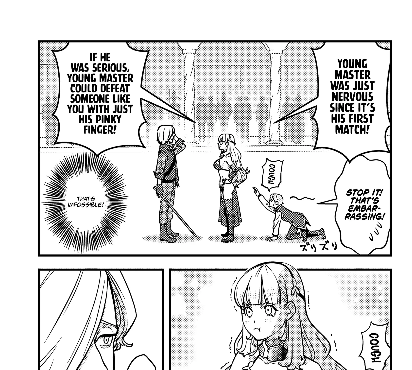 Kuzulesse Oblige: 18-kin Game Sekai no Kuzu Akuyaku ni Tensei Shiteshimatta Ore wa, Gensaku Chishiki no Chikara de Doushite mo Mob Jinsei wo Tsukami Toritai Chapter 4.1 page 22 - 