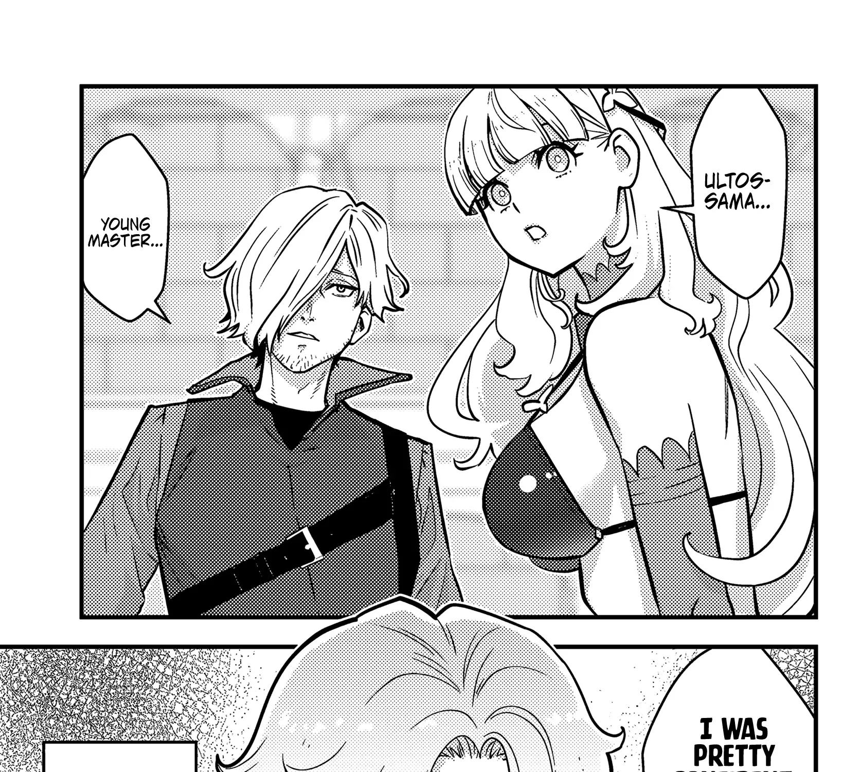 Kuzulesse Oblige: 18-kin Game Sekai no Kuzu Akuyaku ni Tensei Shiteshimatta Ore wa, Gensaku Chishiki no Chikara de Doushite mo Mob Jinsei wo Tsukami Toritai Chapter 4.1 page 30 - 