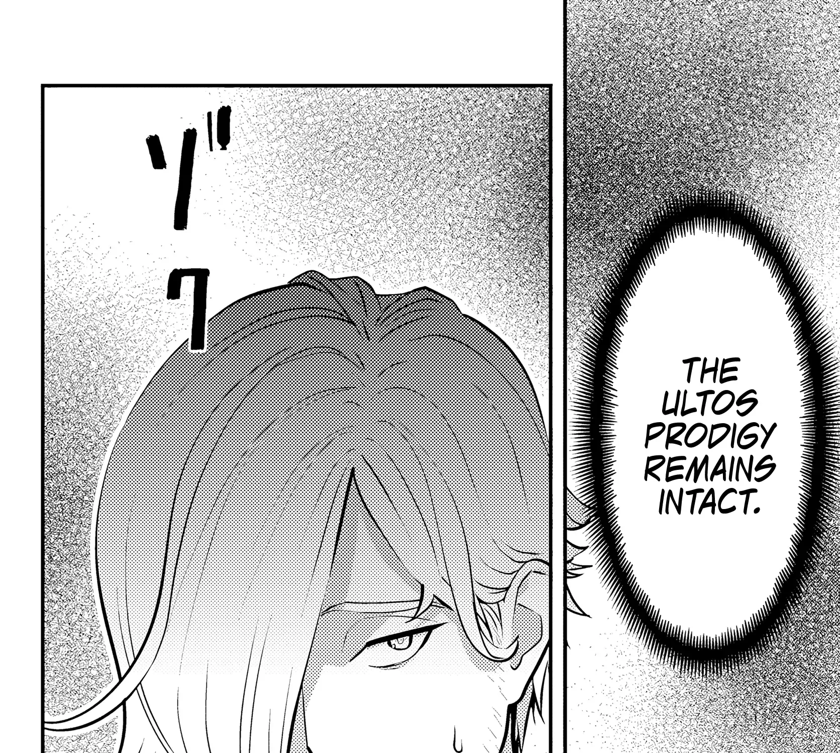 Kuzulesse Oblige: 18-kin Game Sekai no Kuzu Akuyaku ni Tensei Shiteshimatta Ore wa, Gensaku Chishiki no Chikara de Doushite mo Mob Jinsei wo Tsukami Toritai Chapter 4.2 page 18 - 