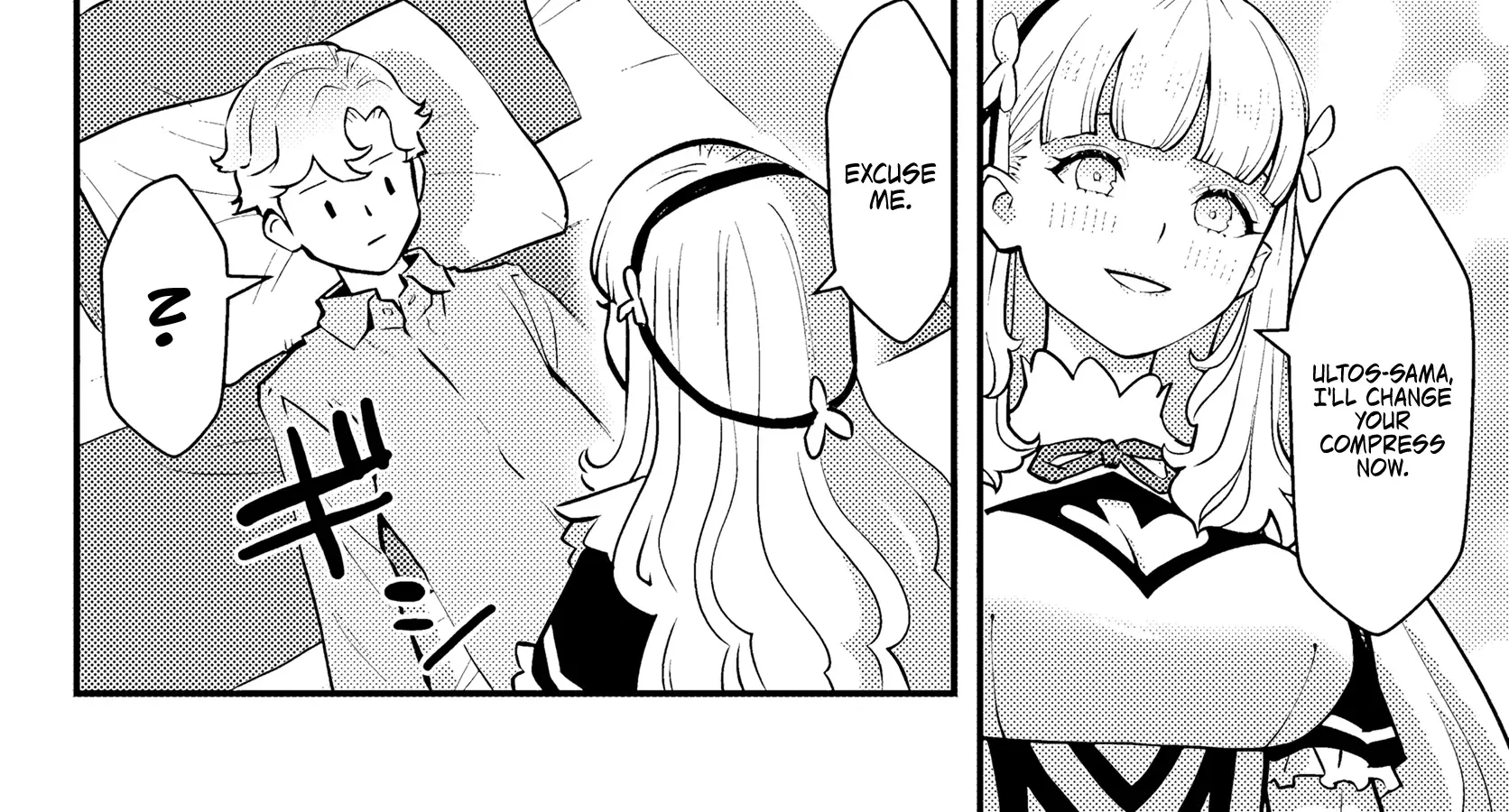 Kuzulesse Oblige: 18-kin Game Sekai no Kuzu Akuyaku ni Tensei Shiteshimatta Ore wa, Gensaku Chishiki no Chikara de Doushite mo Mob Jinsei wo Tsukami Toritai Chapter 4.2 page 23 - 