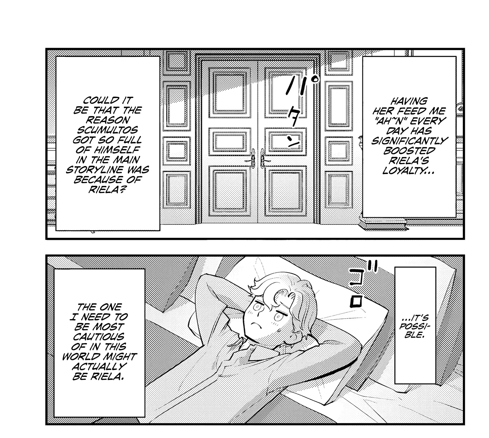 Kuzulesse Oblige: 18-kin Game Sekai no Kuzu Akuyaku ni Tensei Shiteshimatta Ore wa, Gensaku Chishiki no Chikara de Doushite mo Mob Jinsei wo Tsukami Toritai Chapter 4.2 page 28 - 