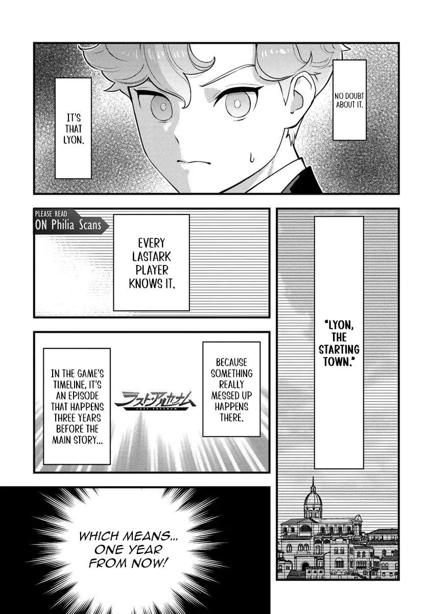 Kuzulesse Oblige: 18-kin Game Sekai no Kuzu Akuyaku ni Tensei Shiteshimatta Ore wa, Gensaku Chishiki no Chikara de Doushite mo Mob Jinsei wo Tsukami Toritai Chapter 6.2 page 12 - 
