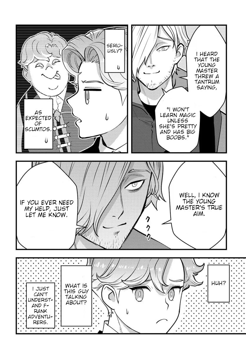 Kuzulesse Oblige: 18-kin Game Sekai no Kuzu Akuyaku ni Tensei Shiteshimatta Ore wa, Gensaku Chishiki no Chikara de Doushite mo Mob Jinsei wo Tsukami Toritai Chapter 6 page 16 - 