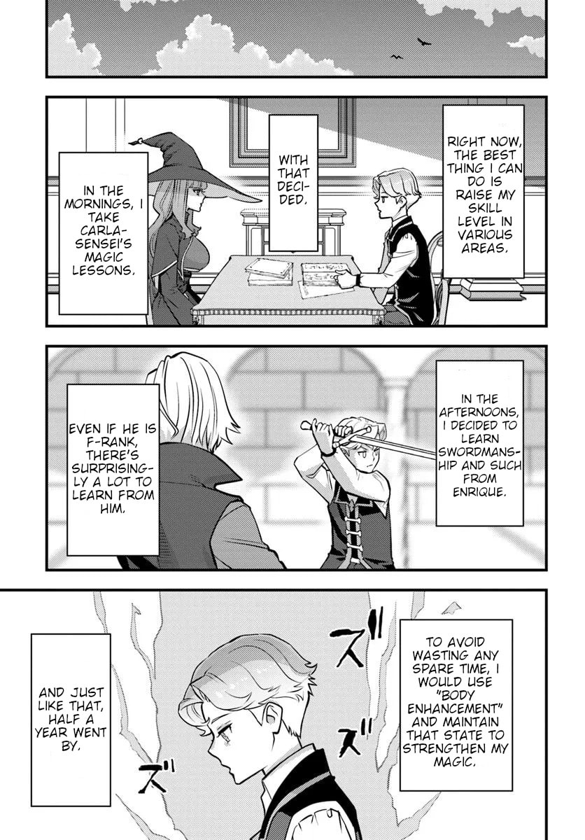 Kuzulesse Oblige: 18-kin Game Sekai no Kuzu Akuyaku ni Tensei Shiteshimatta Ore wa, Gensaku Chishiki no Chikara de Doushite mo Mob Jinsei wo Tsukami Toritai Chapter 6 page 17 - 