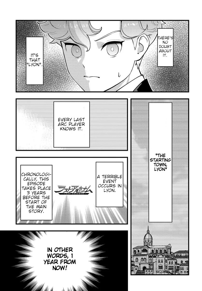 Kuzulesse Oblige: 18-kin Game Sekai no Kuzu Akuyaku ni Tensei Shiteshimatta Ore wa, Gensaku Chishiki no Chikara de Doushite mo Mob Jinsei wo Tsukami Toritai Chapter 6 page 22 - 