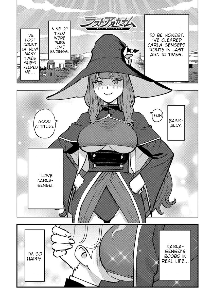 Kuzulesse Oblige: 18-kin Game Sekai no Kuzu Akuyaku ni Tensei Shiteshimatta Ore wa, Gensaku Chishiki no Chikara de Doushite mo Mob Jinsei wo Tsukami Toritai Chapter 6 page 7 - 