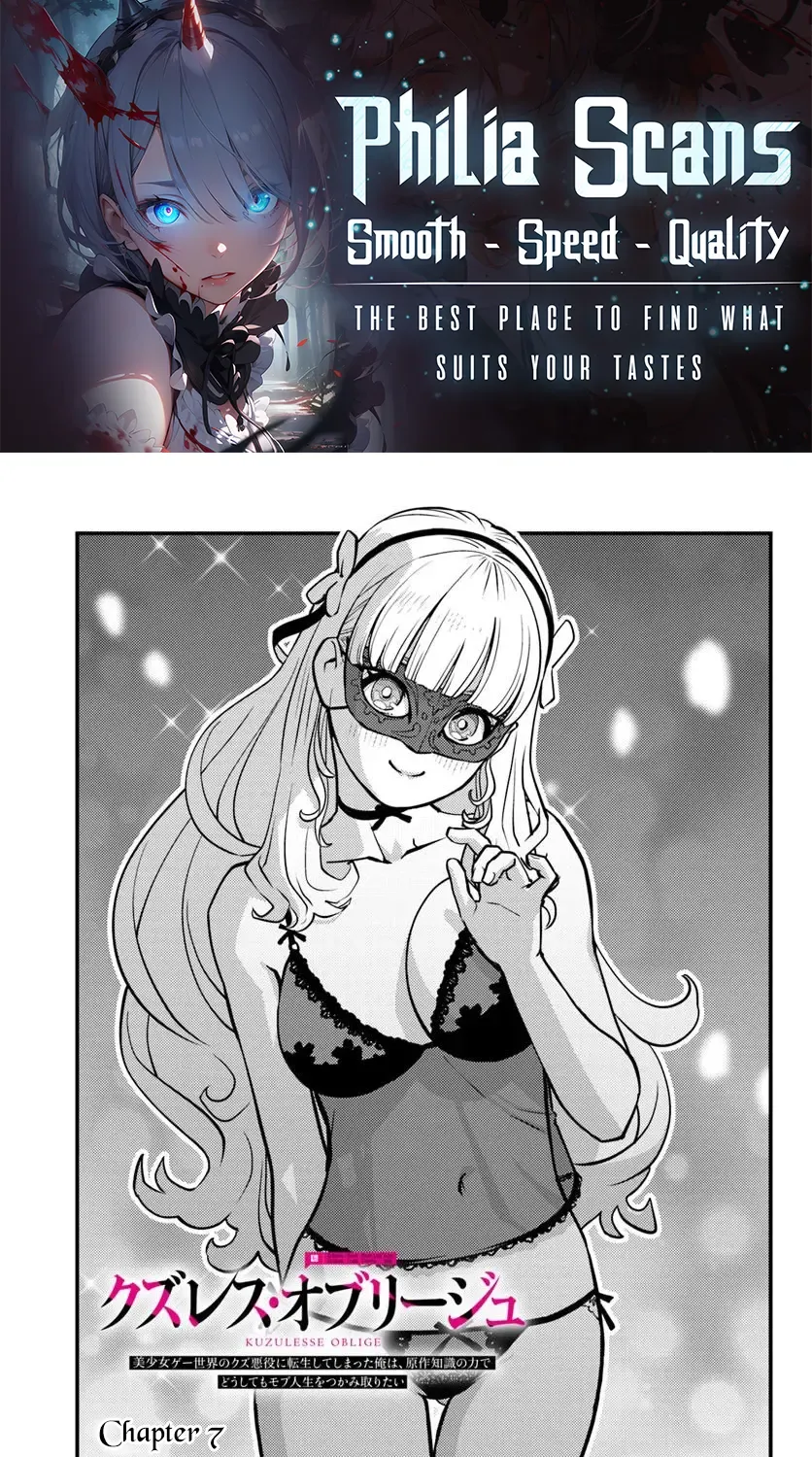 Kuzulesse Oblige: 18-kin Game Sekai no Kuzu Akuyaku ni Tensei Shiteshimatta Ore wa, Gensaku Chishiki no Chikara de Doushite mo Mob Jinsei wo Tsukami Toritai Chapter 7.1 page 1 - 