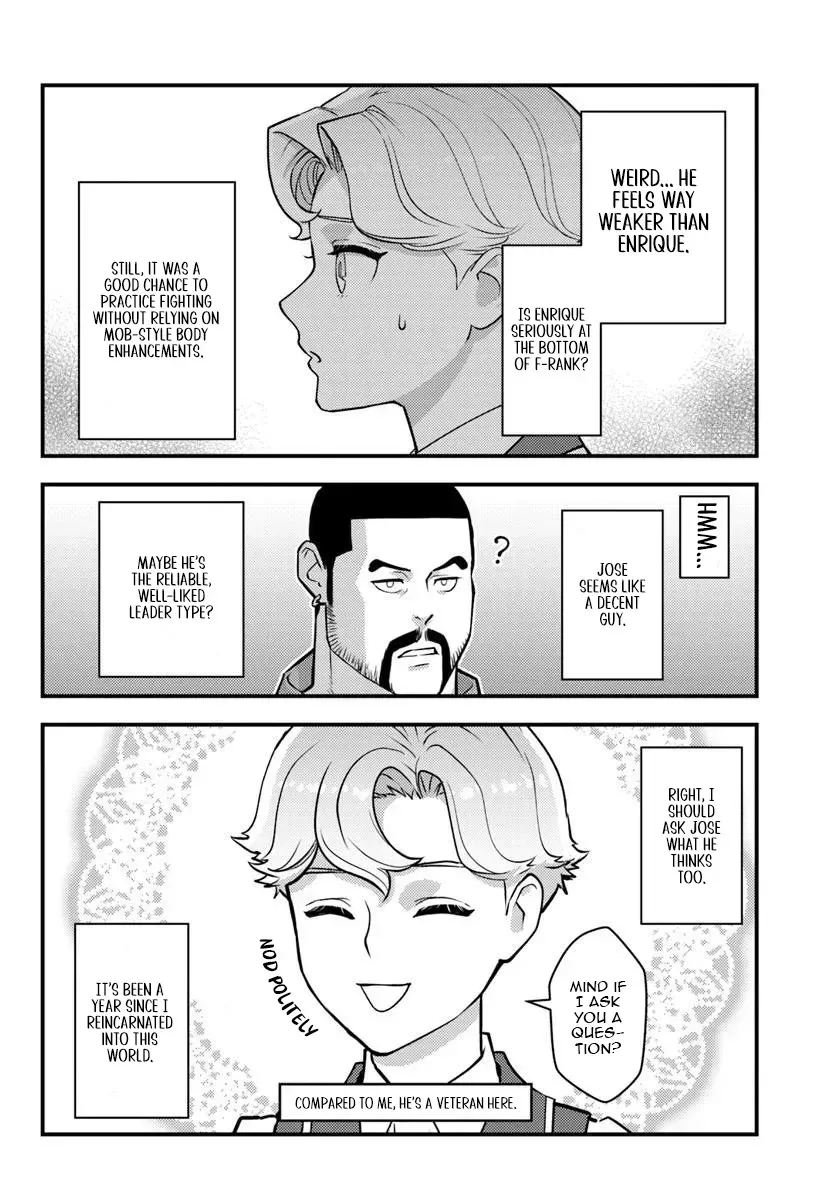 Kuzulesse Oblige: 18-kin Game Sekai no Kuzu Akuyaku ni Tensei Shiteshimatta Ore wa, Gensaku Chishiki no Chikara de Doushite mo Mob Jinsei wo Tsukami Toritai Chapter 7.2 page 3 - 