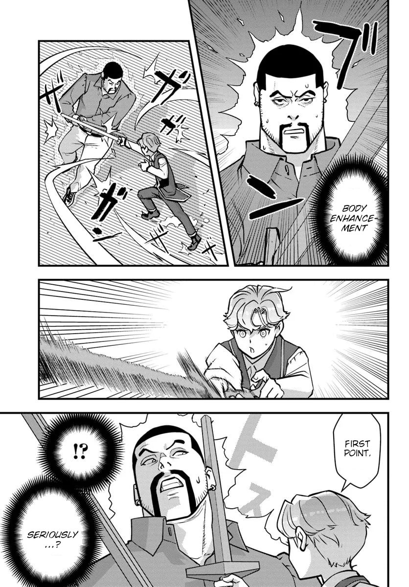 Kuzulesse Oblige: 18-kin Game Sekai no Kuzu Akuyaku ni Tensei Shiteshimatta Ore wa, Gensaku Chishiki no Chikara de Doushite mo Mob Jinsei wo Tsukami Toritai Chapter 7 page 11 - 