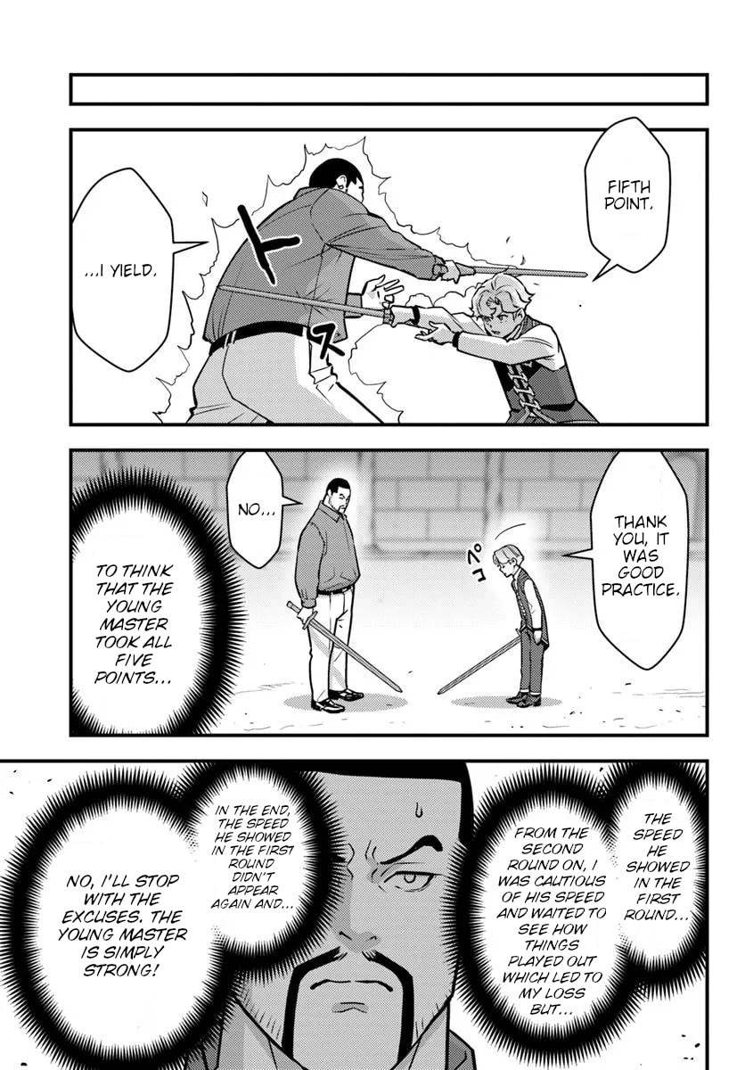 Kuzulesse Oblige: 18-kin Game Sekai no Kuzu Akuyaku ni Tensei Shiteshimatta Ore wa, Gensaku Chishiki no Chikara de Doushite mo Mob Jinsei wo Tsukami Toritai Chapter 7 page 13 - 