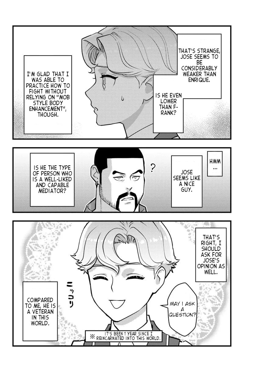 Kuzulesse Oblige: 18-kin Game Sekai no Kuzu Akuyaku ni Tensei Shiteshimatta Ore wa, Gensaku Chishiki no Chikara de Doushite mo Mob Jinsei wo Tsukami Toritai Chapter 7 page 14 - 