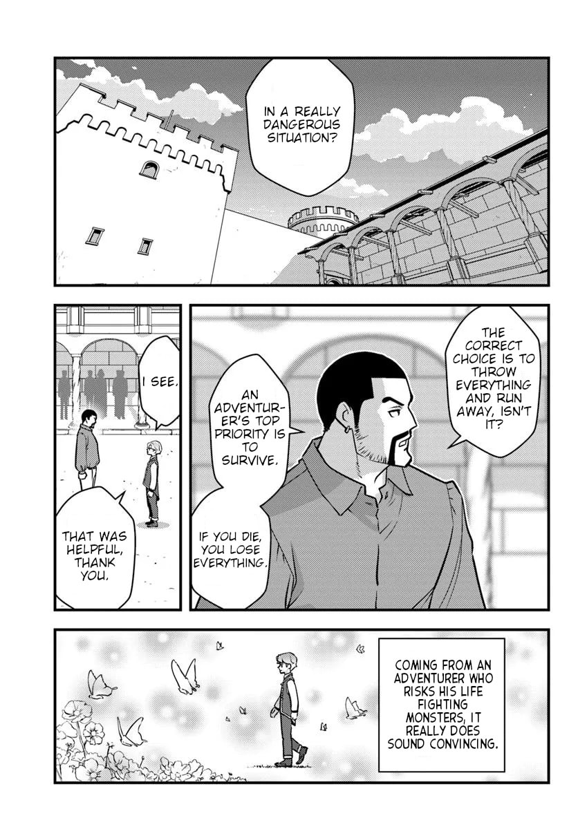 Kuzulesse Oblige: 18-kin Game Sekai no Kuzu Akuyaku ni Tensei Shiteshimatta Ore wa, Gensaku Chishiki no Chikara de Doushite mo Mob Jinsei wo Tsukami Toritai Chapter 7 page 15 - 