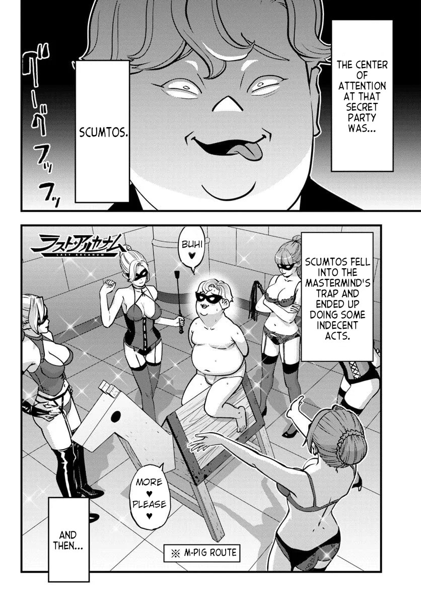 Kuzulesse Oblige: 18-kin Game Sekai no Kuzu Akuyaku ni Tensei Shiteshimatta Ore wa, Gensaku Chishiki no Chikara de Doushite mo Mob Jinsei wo Tsukami Toritai Chapter 7 page 4 - 