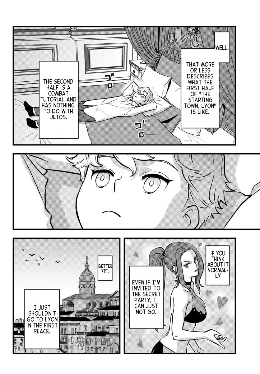 Kuzulesse Oblige: 18-kin Game Sekai no Kuzu Akuyaku ni Tensei Shiteshimatta Ore wa, Gensaku Chishiki no Chikara de Doushite mo Mob Jinsei wo Tsukami Toritai Chapter 7 page 6 - 