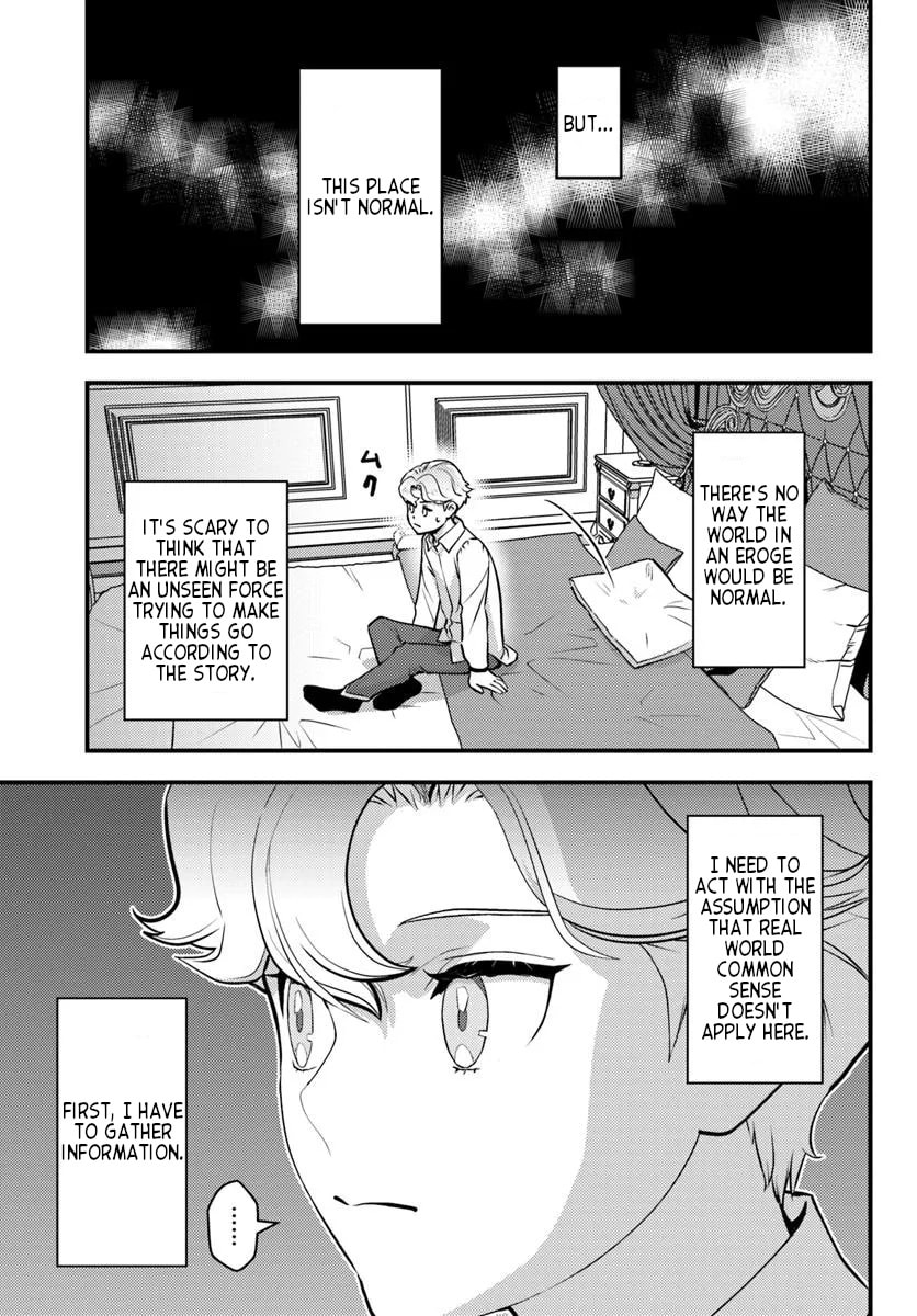 Kuzulesse Oblige: 18-kin Game Sekai no Kuzu Akuyaku ni Tensei Shiteshimatta Ore wa, Gensaku Chishiki no Chikara de Doushite mo Mob Jinsei wo Tsukami Toritai Chapter 7 page 7 - 